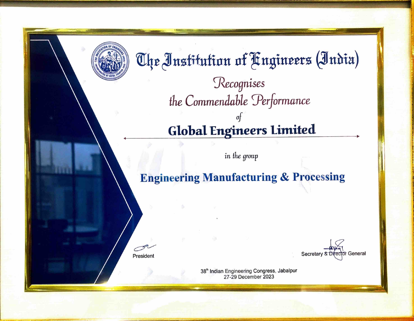 IEI Industry Excellence Award 2023